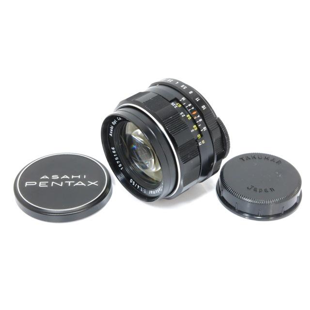 PENTAX - PENTAX ペンタックス Super-Multi-Coated Takumar 50mm F1.4 (M42用) 単焦点レンズ Amazon.co.jp: Pentax M42 Super Takumar 50mm F1.4 : Electronics