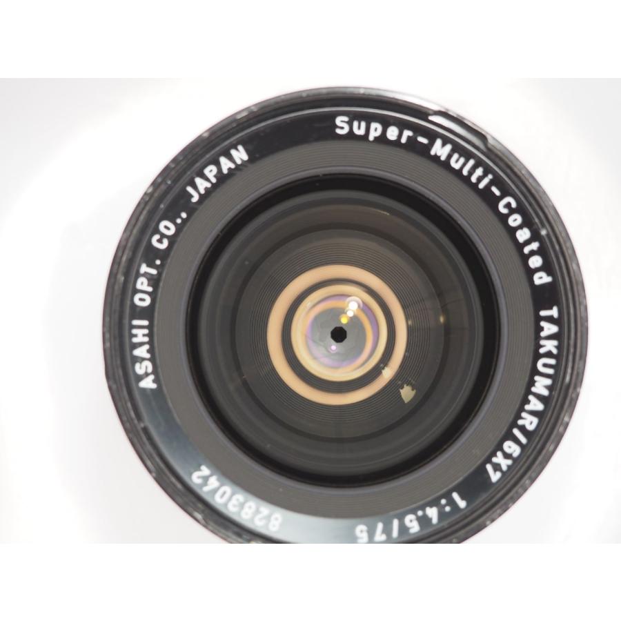 ペンタックス SMCT 6×7 75mm F4.5 67用 中判 レンズ PENTAX［管PX5463