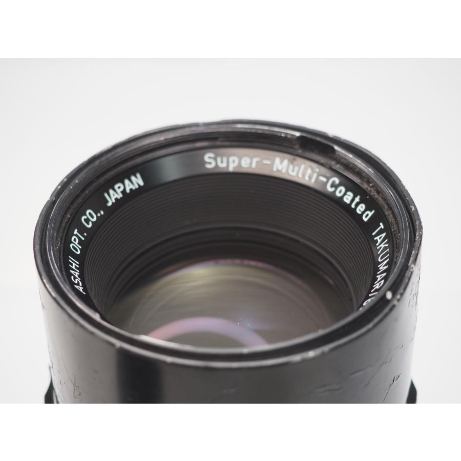 ペンタックス PENTAX SMC T 6×7 200mm F4 中判カメラ レンズ [管PX5507