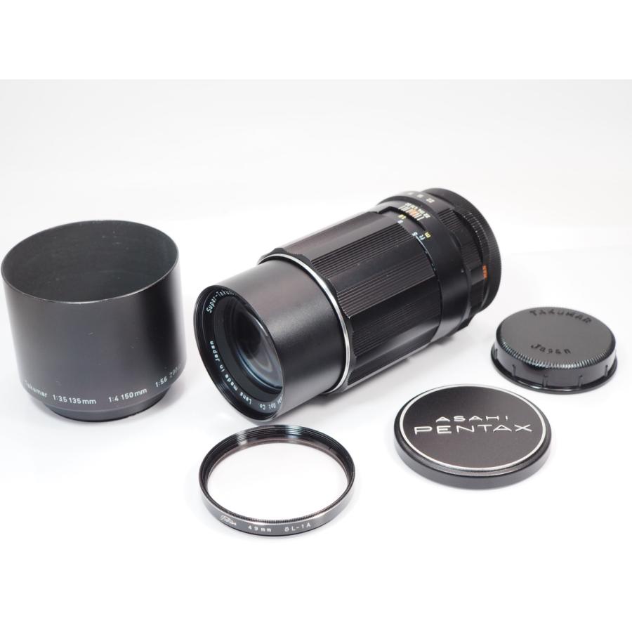 ペンタックス Super Takumar 150mm F4 タクマー S-M-C/Super Takumar 150mm F4 Reviews - M42 Screwmount Telephoto