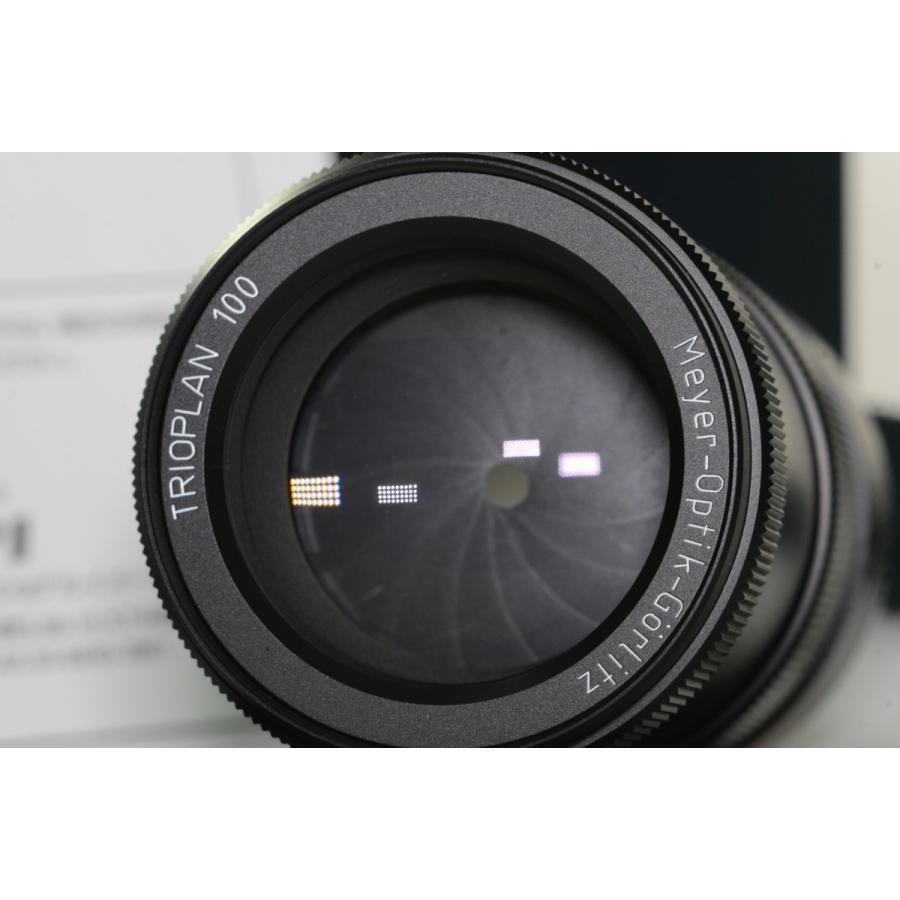 Meyer Optik Trioplan トリオプラン 100mm F2.8 Meyer Optik Gorlitz Trioplan 100mmF2.8 II [ソニーE用] 価格比較