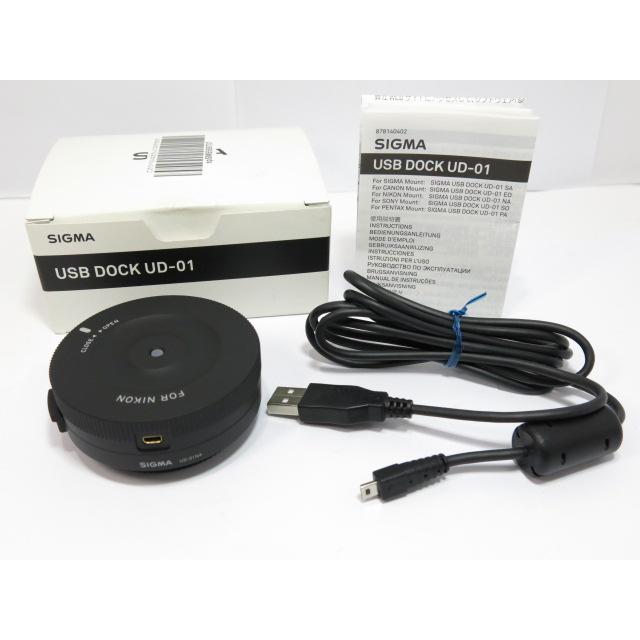 シグマ 【 美品 】SIGMA USB DOCK UD-01 ニコン用 シグマ 説明書・元箱付き [管SI635] : カメラの多成堂 ...