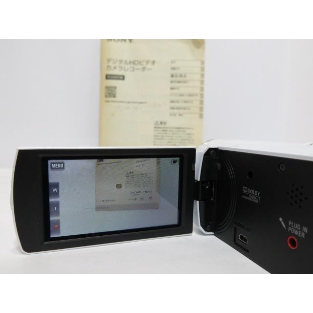 SONY 【 中古品 】SONY HDR-CX390 予備バッテリー チャージャー