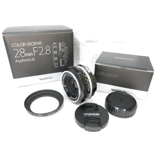 極美品 】Voigtlander COLOR-SKOPAR 28mm F2.8 SLIIs シルバーリム