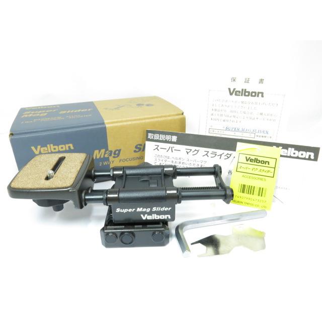 Velbon（ベルボン） 【 美品 作動良好 】Velbon Super Mag Slider