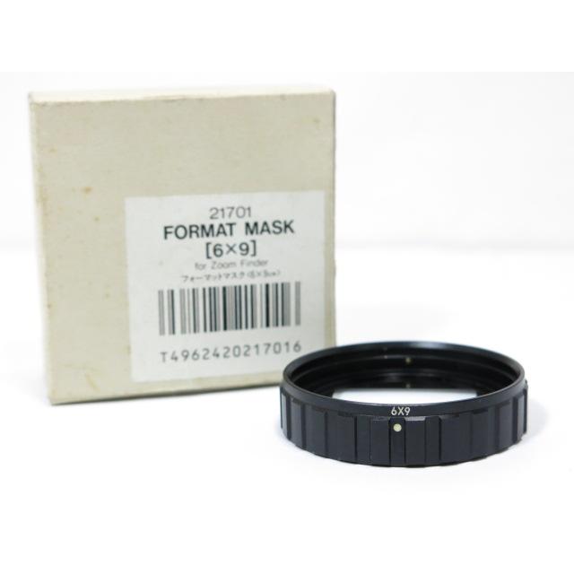 HORSEMAN ホースマン UNIVERSAL FINDER 用 フォーマットマスク 6x9 