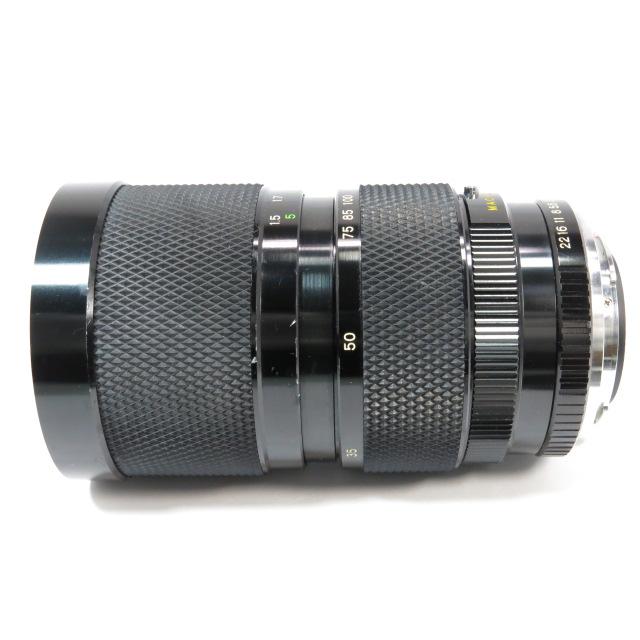 Zoom Soligor 95-310 Mm F/5,6 Pour Pentax PK – Objectif D’occasion Avec Buée