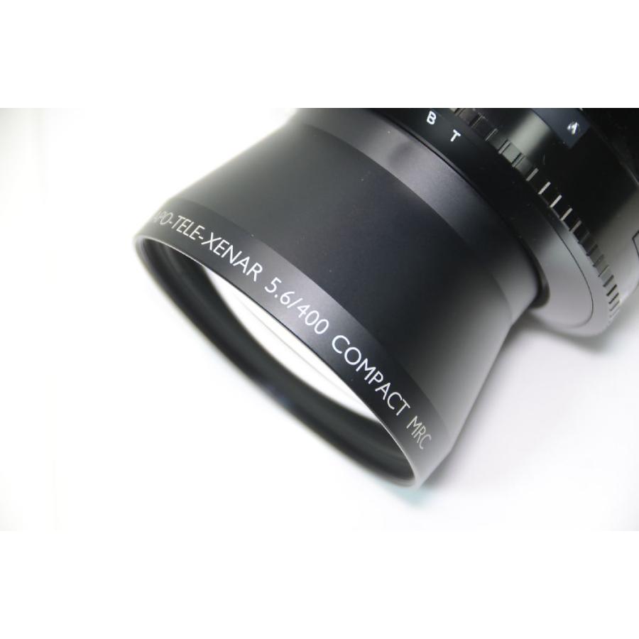 Schneider APO-TELE XENAR 400mm 5.6 COMPACT MRC COPAL-N0.3