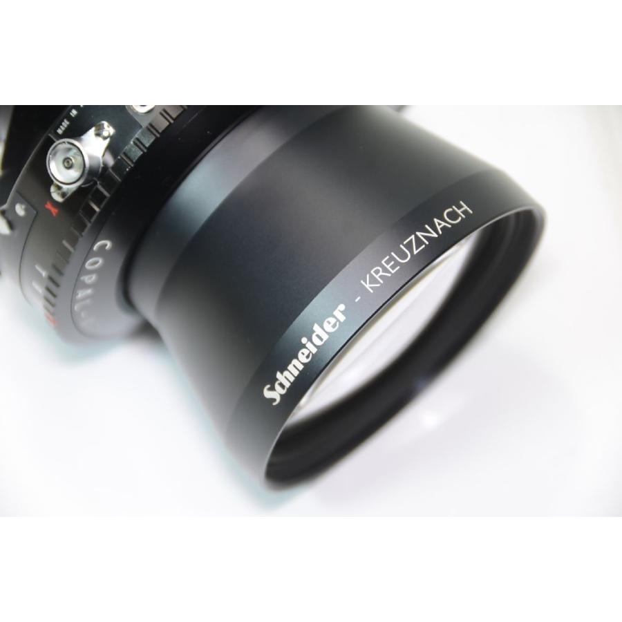Schneider APO-TELE XENAR 400mm 5.6 COMPACT MRC COPAL-N0.3