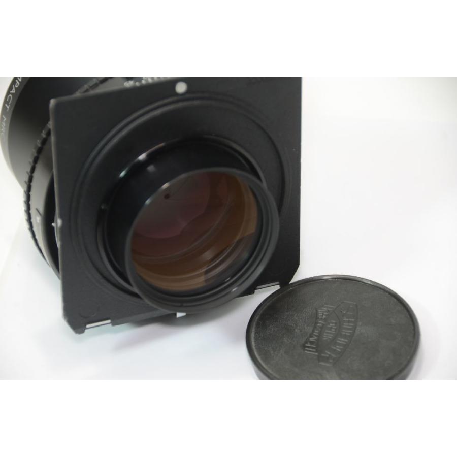 Schneider APO-TELE XENAR 400mm 5.6 COMPACT MRC COPAL-N0.3