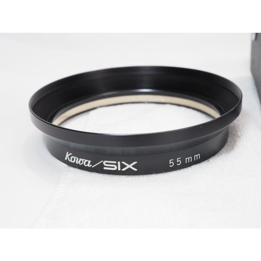 Mamiya（マミヤ） Kowa SIX 55mmF3.5 広角レンズセット 純正ストラップ