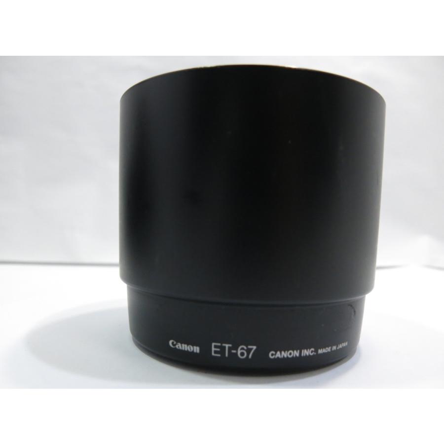 Canon ET-67 レンズフードジャンク品 中古品 現状渡し ジャンク品】 Canon ET-67 キヤノン [管YM106