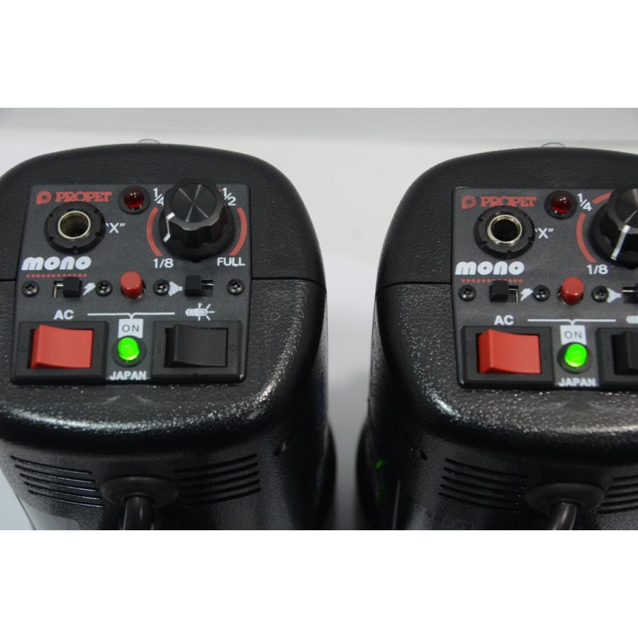 PROPET 【 中古 ストロボ 】PROPET MONO 300f 2灯セット プロペット 