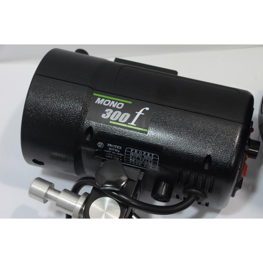 PROPET 【 中古 ストロボ 】PROPET MONO 300f 2灯セット プロペット 