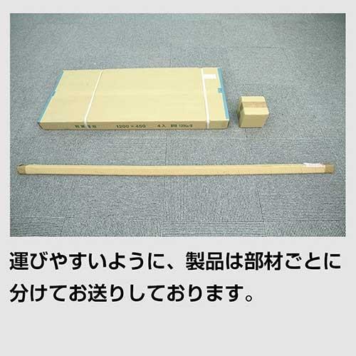 スチールラック スチール棚 高さ240×幅150×奥行30cm 5段 120kg/段 業務用 軽量棚 SOシリーズ_6