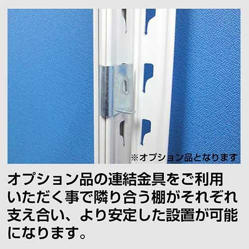 スチールラック スチール棚 高さ120×幅120×奥行60cm 4段 150kg/段 業務用 軽量棚 SOシリーズ｜tanasize｜08