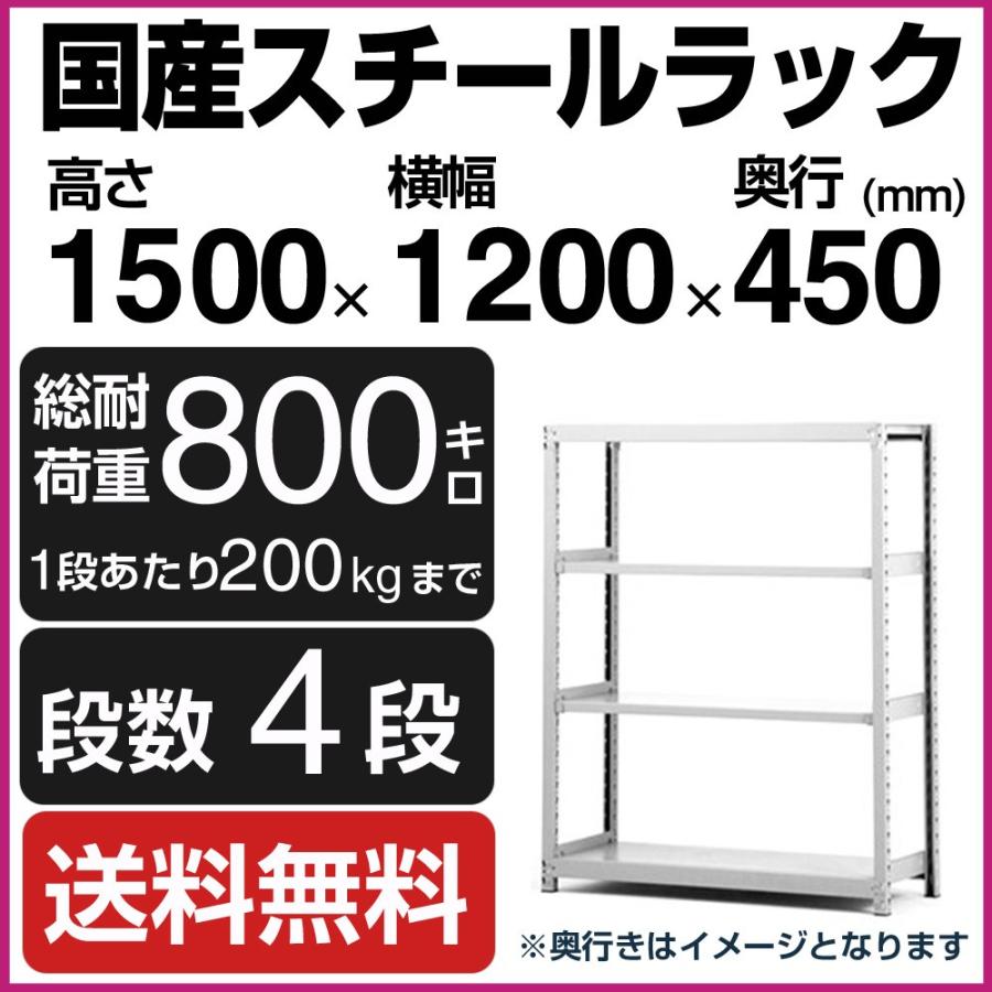 陶芸作家 熊本幸平 一品作富士山 訳あり商品