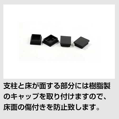 スチールラック スチール棚 高さ90×幅150×奥行30cm 3段 200kg/段 単体 業務用 軽中量棚 SOシリーズ_2