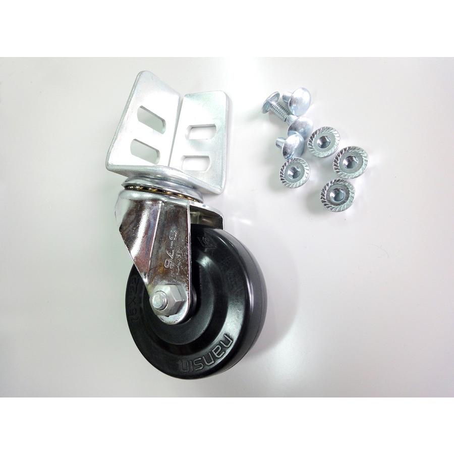 軽量スチールラック120kg／段タイプ用　キャスターセット（1台分：ストッパー付き×2個／無し×2個） | ブランド登録なし | 03