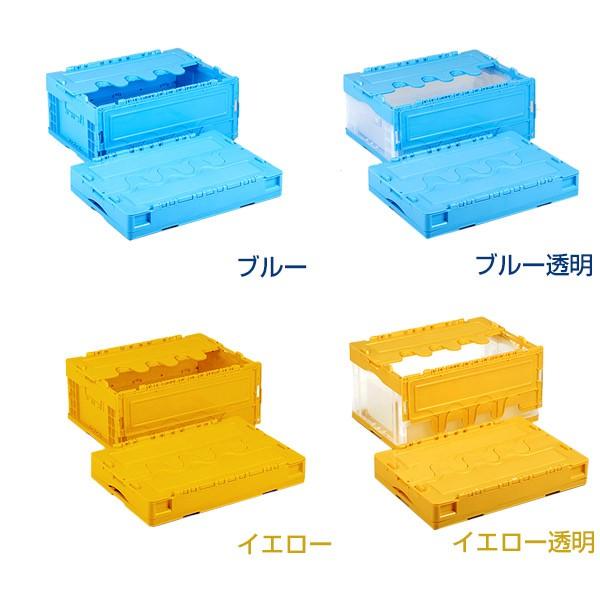 【3個セット】 未使用 リス CF-S76NR-OD 折りたたみコンテナ 75l 3個セット】 未使用 リス CF-S76NR-OD 折りたたみコンテナ 75l