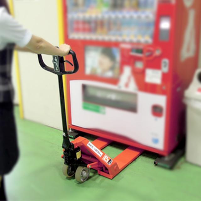 をくだ屋技研 キャッチパレットトラック ハンドリフト 標準 CP-7S-100 