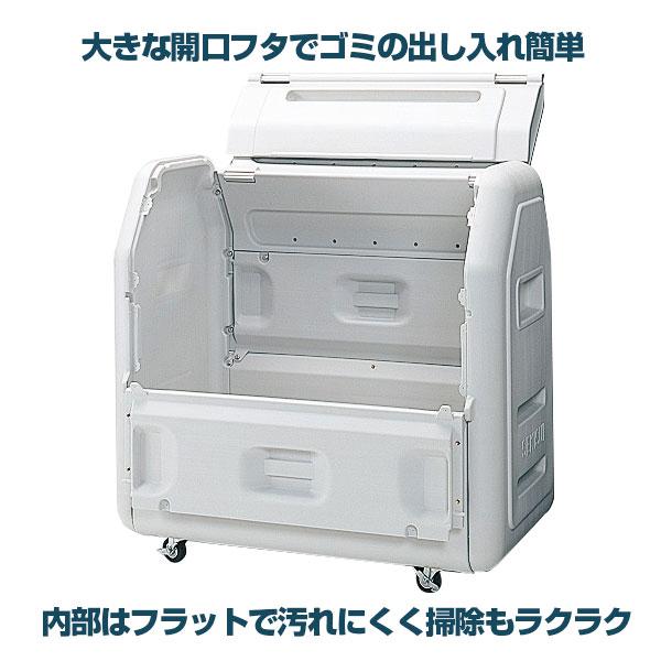業務用 大容量 ダストボックス キャスター付 H116×W120×D71cm SDB700H ライトグレー セキスイ 積水テクノ成型_1