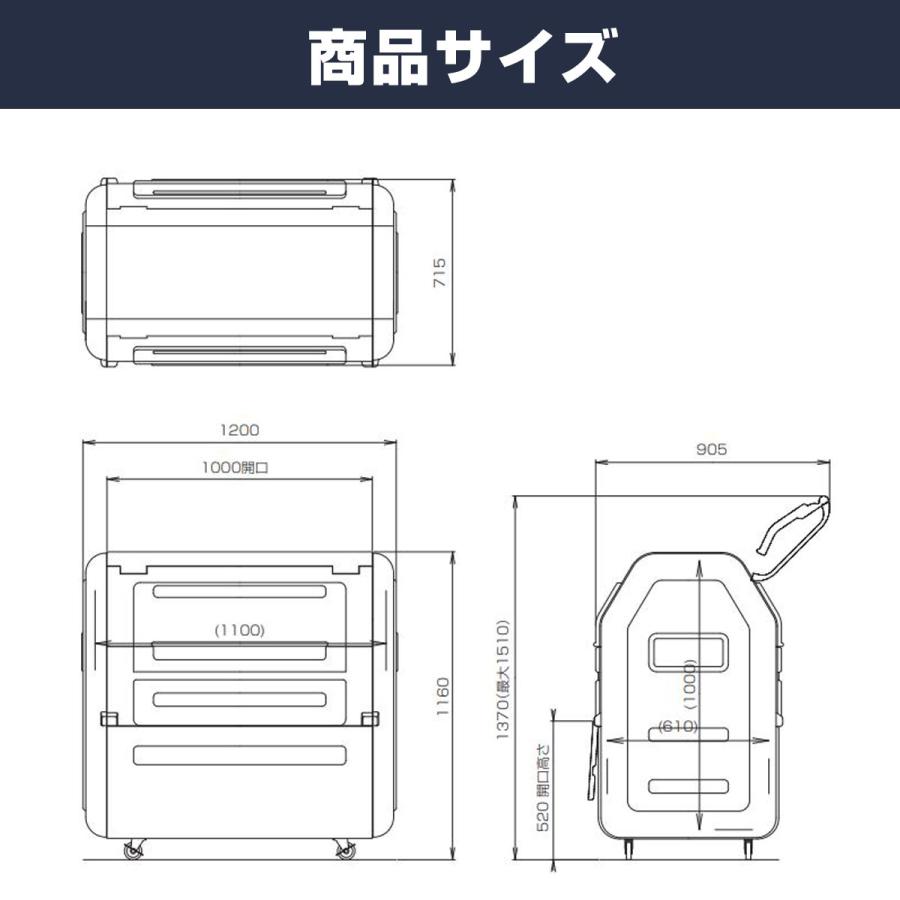 業務用 大容量 ダストボックス キャスター付 H116×W120×D71cm SDB700H ライトグレー セキスイ 積水テクノ成型_2