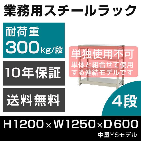 リピート多数 本日発送  【MPW7UFELXWE】 限定デザイン
