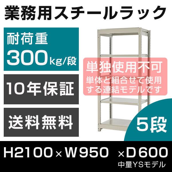 アタ材 ウェーブリム インテリアトレイ【公式通販】
