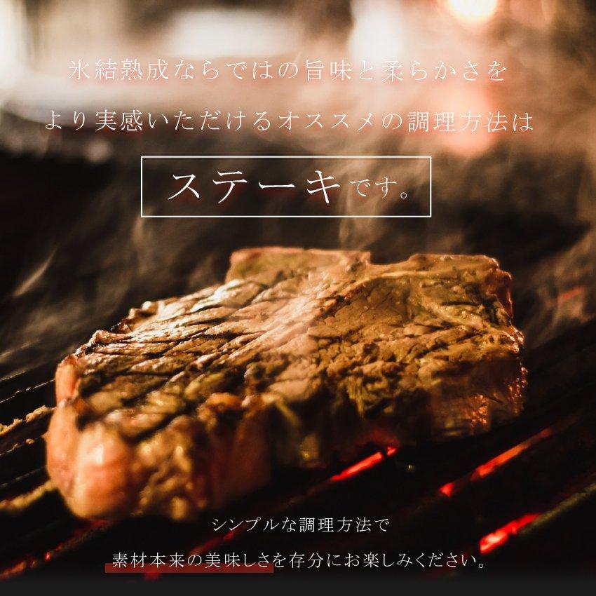 神戸牛 ステーキ ギフト サーロイン A5ランク 600g 氷結熟成雪乃神戸牛 サーロインステーキ 箱入り ギフト お祝い 高級肉 霜降り 贈り物 贈答 Gb Tanb 0033 氷結熟成肉専門店 丹波蔵 通販 Yahoo ショッピング