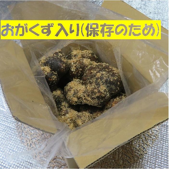 値下げ 業者様専用 最安値 石川県 加賀 丸いも ワケあり 小玉 10キロ 