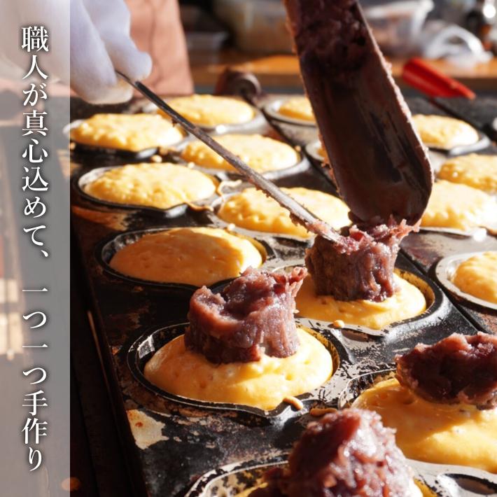 大判焼き＆タイ焼きセット 大判焼き＆タイ焼きセット 【公式通販】