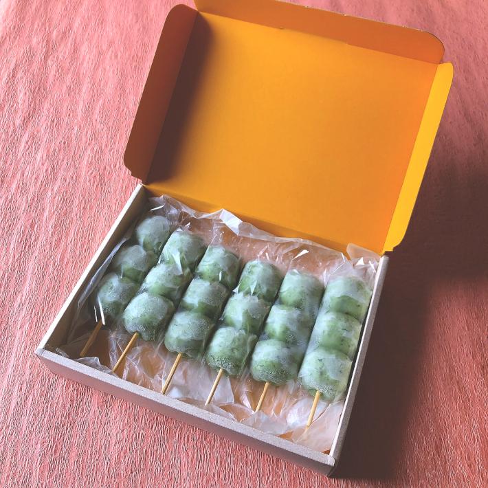 団子 冷凍 大粒よもぎだんご 蓬団子 草団子 5本 スイーツ 和菓子 お菓子 個包装 長期保管 保存食 お取り寄せ グルメ プチギフト Yomogi Dango 01 丹波の幸 Yahoo 店 通販 Yahoo ショッピング