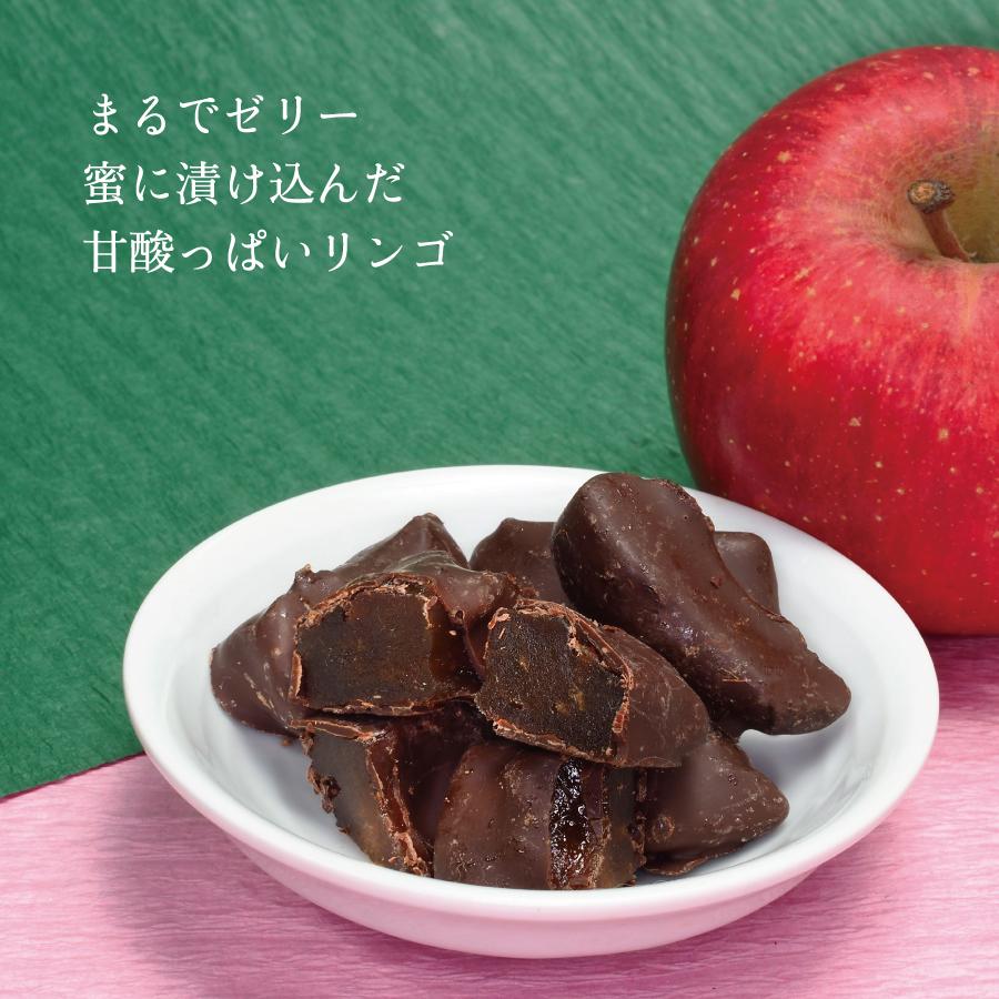 蜜りんごのチョコレート アップル エクストラ ビターチョコ アップル