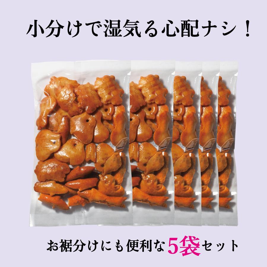 おかき おかきミックス｜関谷醸造株式会社