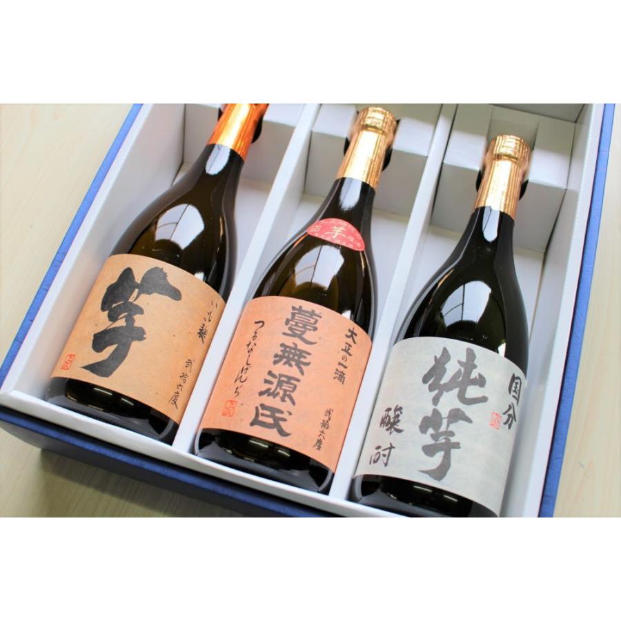 国分酒造　4本セット ギフト 飲み比べ 芋焼酎 【いも麹 芋・蔓無源氏・純芋】鹿児島 国分