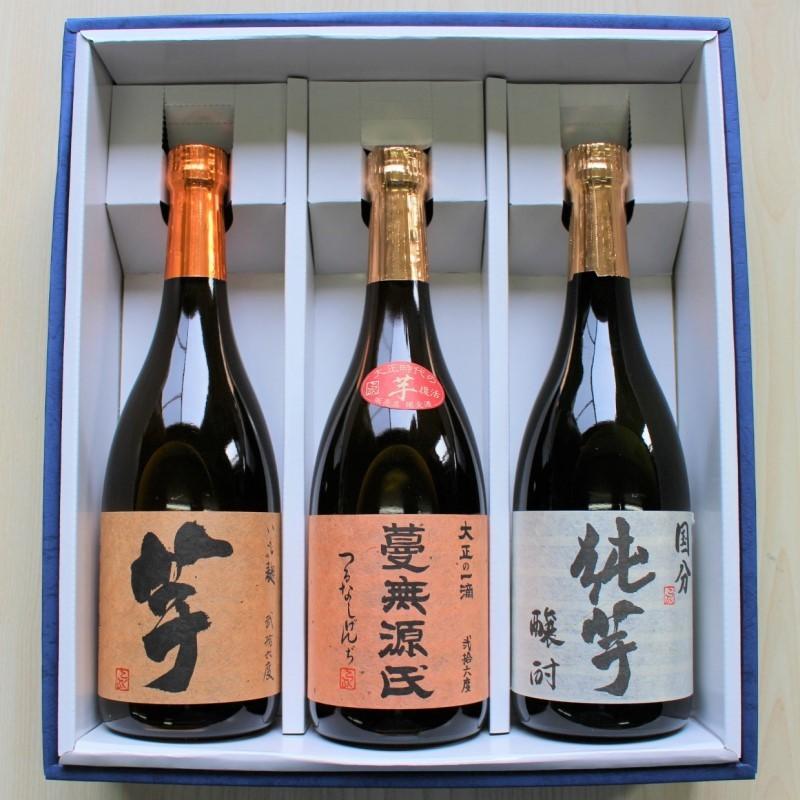 ギフト 飲み比べ 芋焼酎 【いも麹 芋・蔓無源氏・純芋】鹿児島 国分