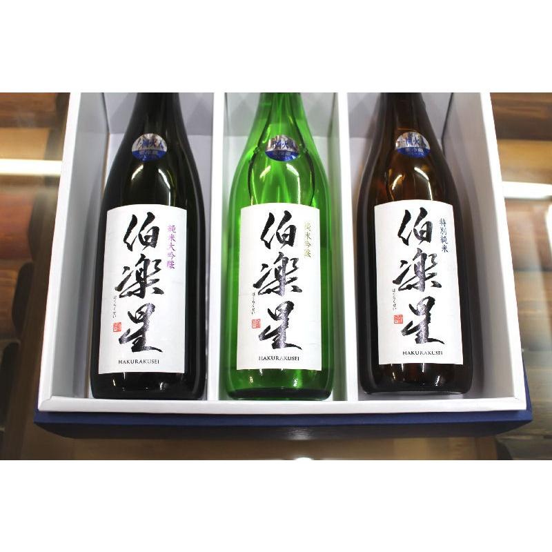 日本酒　一升瓶　6本セット　人気の山形正宗や明鏡止水等飲み比べ 日本酒一升瓶6本セット人気の山形正宗や明鏡止水等飲み比べ