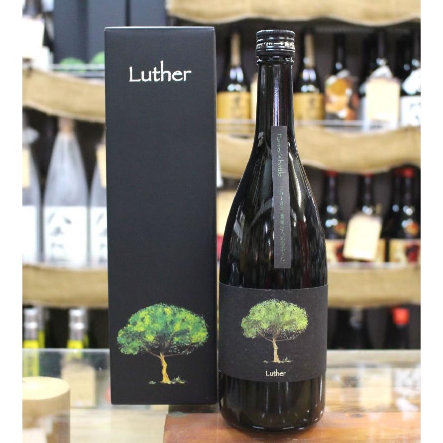 八千代伝 2018 農業法人記念ボトル luther ルター 30度 芋焼酎 八千代伝 やちよでん 2018 農業法人記念ボトル Luther