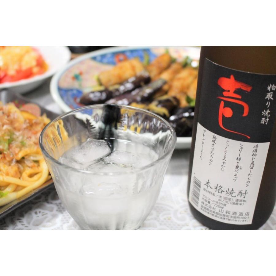 粕取り焼酎 壱 いち 25度 720ml 宮城 山和酒造店｜tanbo-sabun｜05