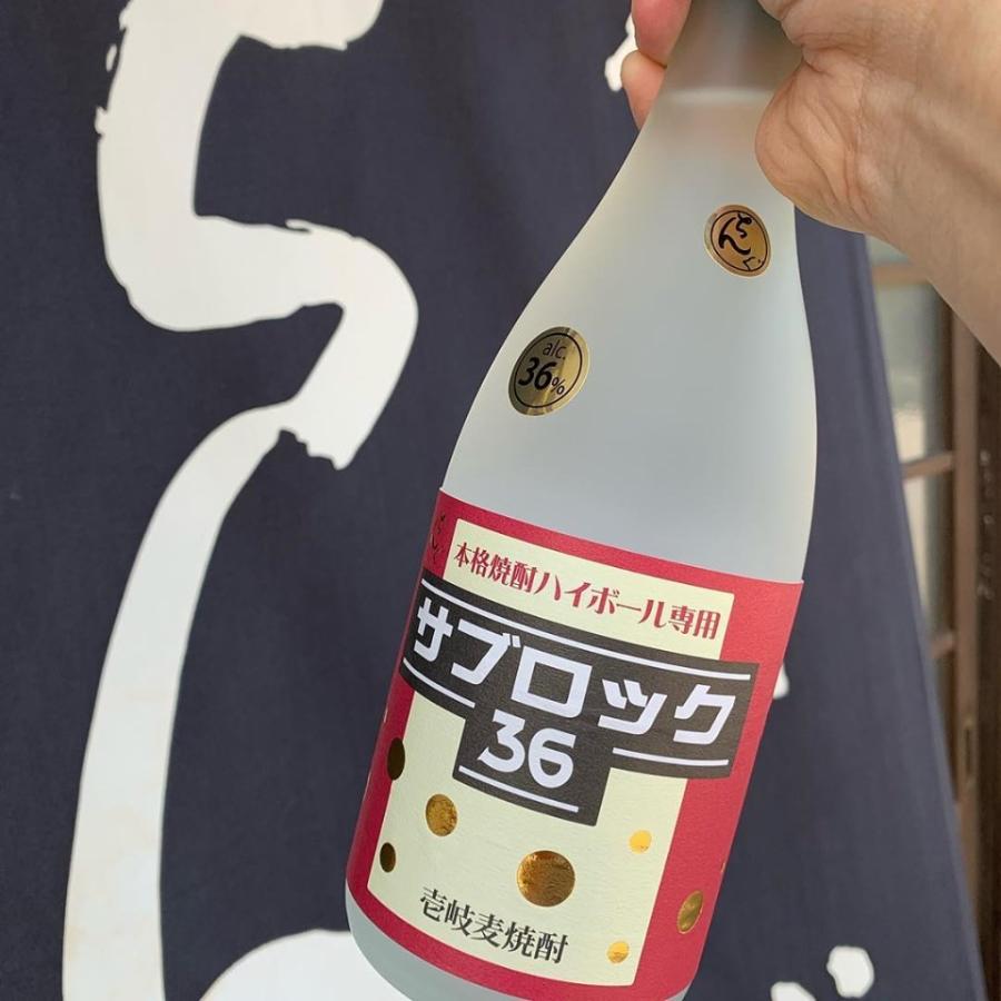 麦焼酎 壱岐焼酎 ちんぐ サブロック 36 本格焼酎ハイボール専用 白麹 減圧 36度 720ml 長崎 重家酒造｜tanbo-sabun