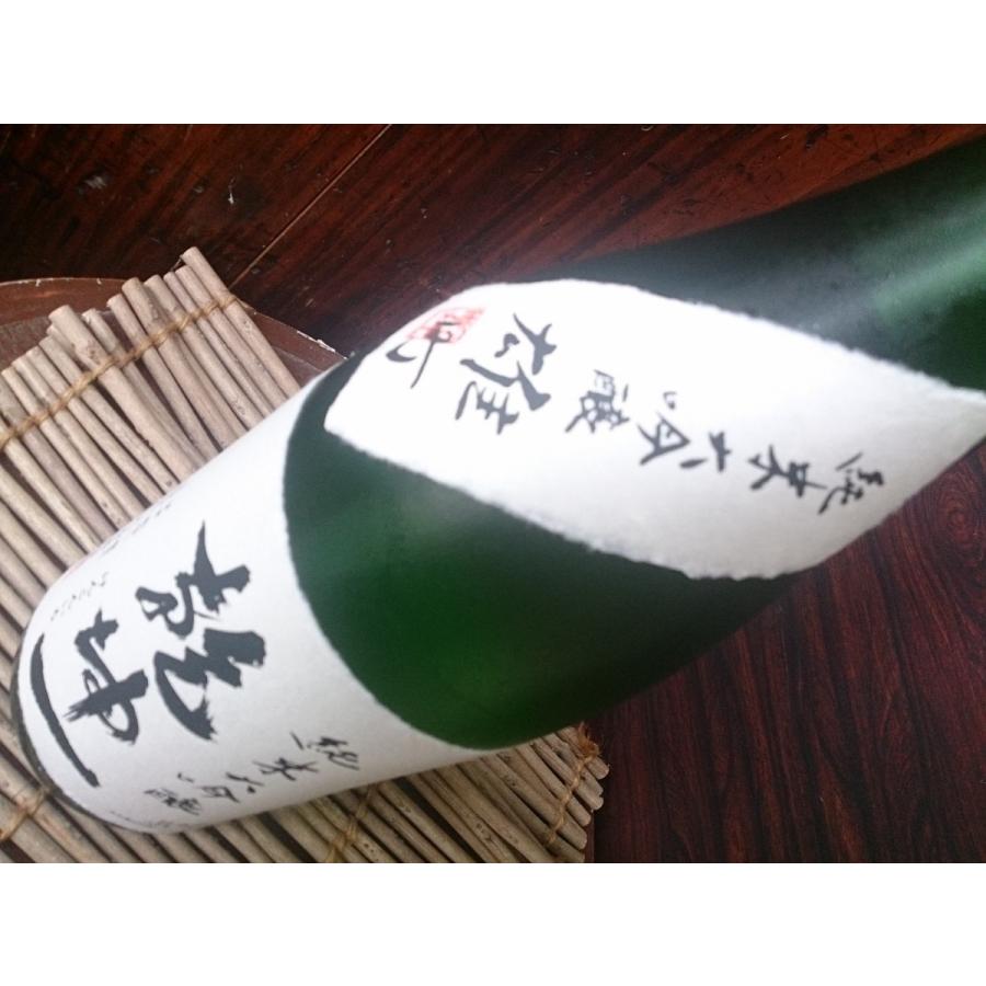 日本酒 乾坤一 けんこんいち 純米大吟醸 雄町 1800ml 宮城 大沼酒造店 