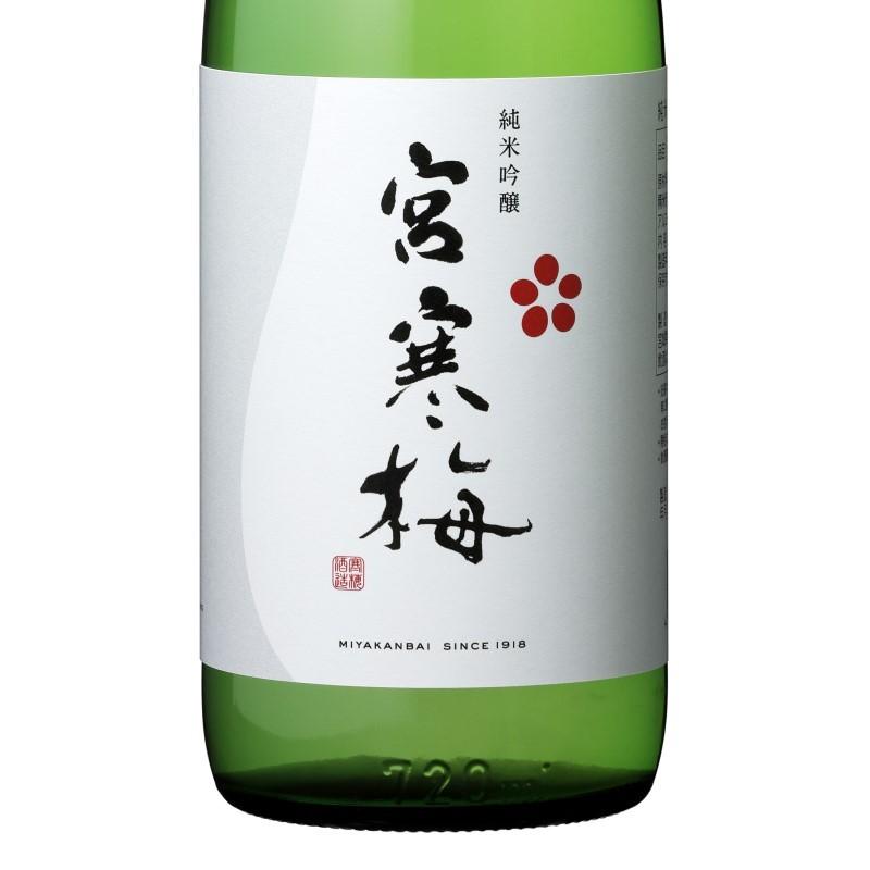 日本酒 宮寒梅 みやかんばい 純米吟醸 720ml 宮城 寒梅酒造 : 良酒処さぶん酒店ヤフー店 - 通販 - Yahoo!ショッピング
