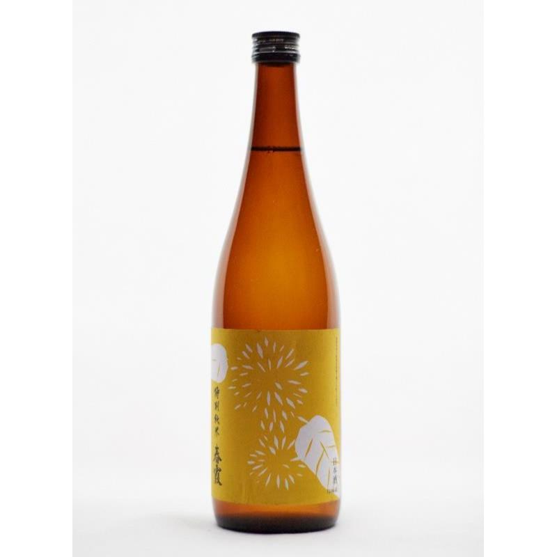 春霞(はるかすみ)令和七年 金賞受賞酒 720ml 【公式通販】