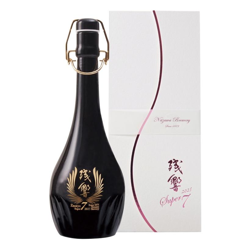 日本酒 残響、零響 空瓶&空箱 送料込み 【公式通販】