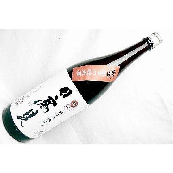 日本酒 日高見 ひたかみ 超辛口純米酒 +11 1800ml 宮城 平孝酒造 | 