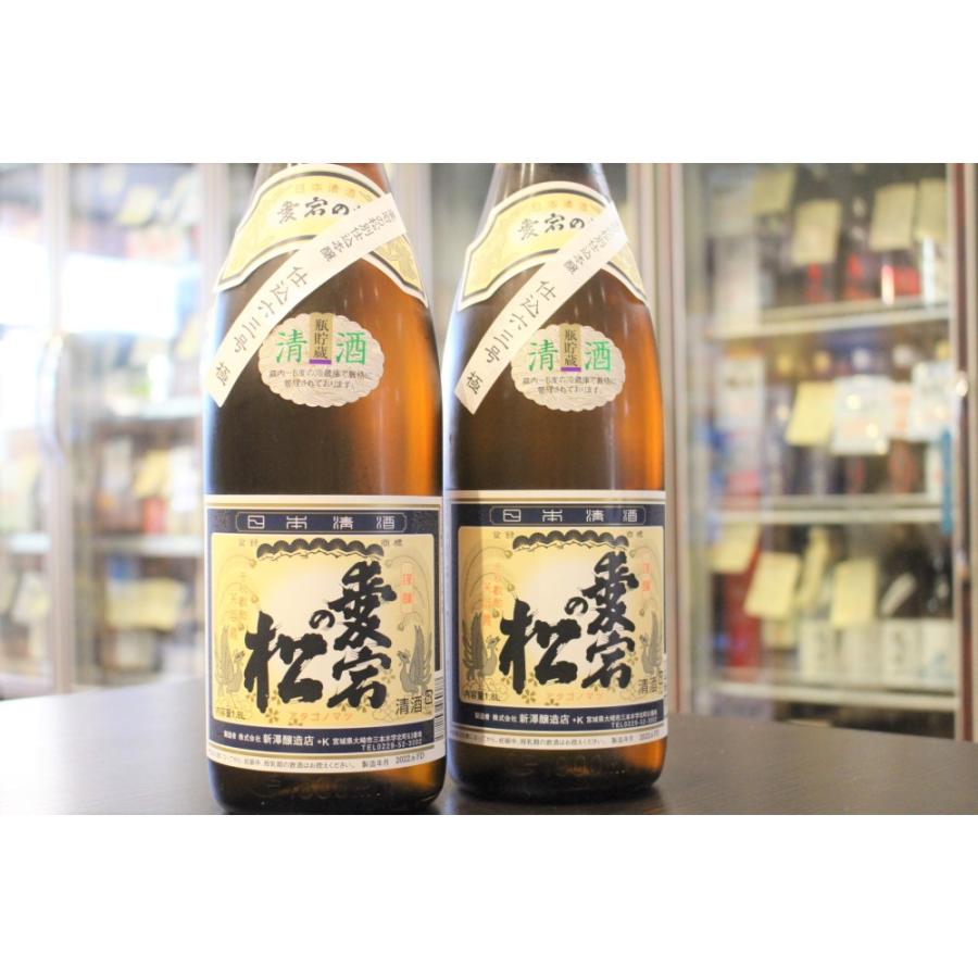 日本酒 愛宕の松 あたごのまつ 別仕込み本醸造 1800ml 宮城 新澤醸造店 :sake60:良酒処さぶん酒店ヤフー店 - 通販 - Yahoo!ショッピング 日本酒 愛宕の松 あたごのまつ 別仕込み本醸造 1800ml 宮城 新澤醸造店 :sake60:良酒処さぶん酒店ヤフー店 - 通販 - Yahoo!ショッピング