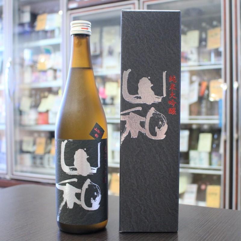 日本酒 32222 日本酒通販】森嶋 純米吟醸 ひたち錦 辛口生酒 720ml/1800ml