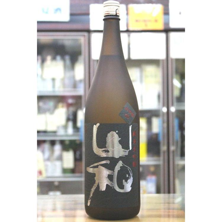 ギフト プレゼント 日本酒 山和 やまわ 純米大吟醸 山田錦