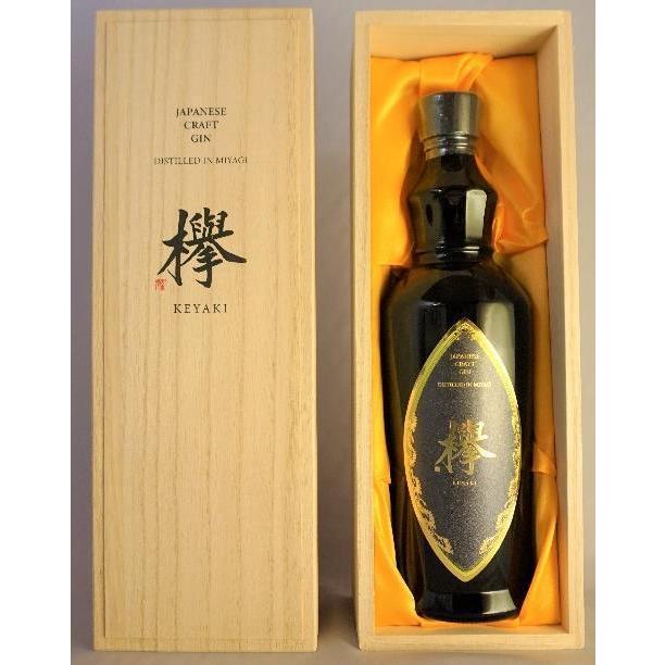 ギフト クラフトジン 欅 KEYAKI けやき 42度 700ml 【木箱入り】宮城